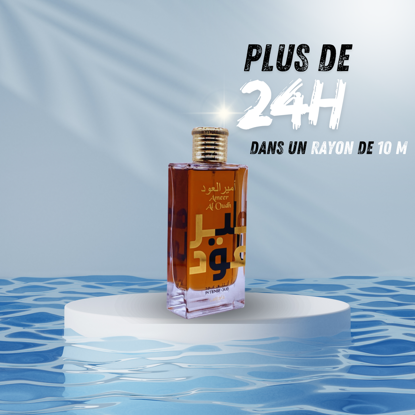 Eau de parfum- Ameer al oudh intense oud.