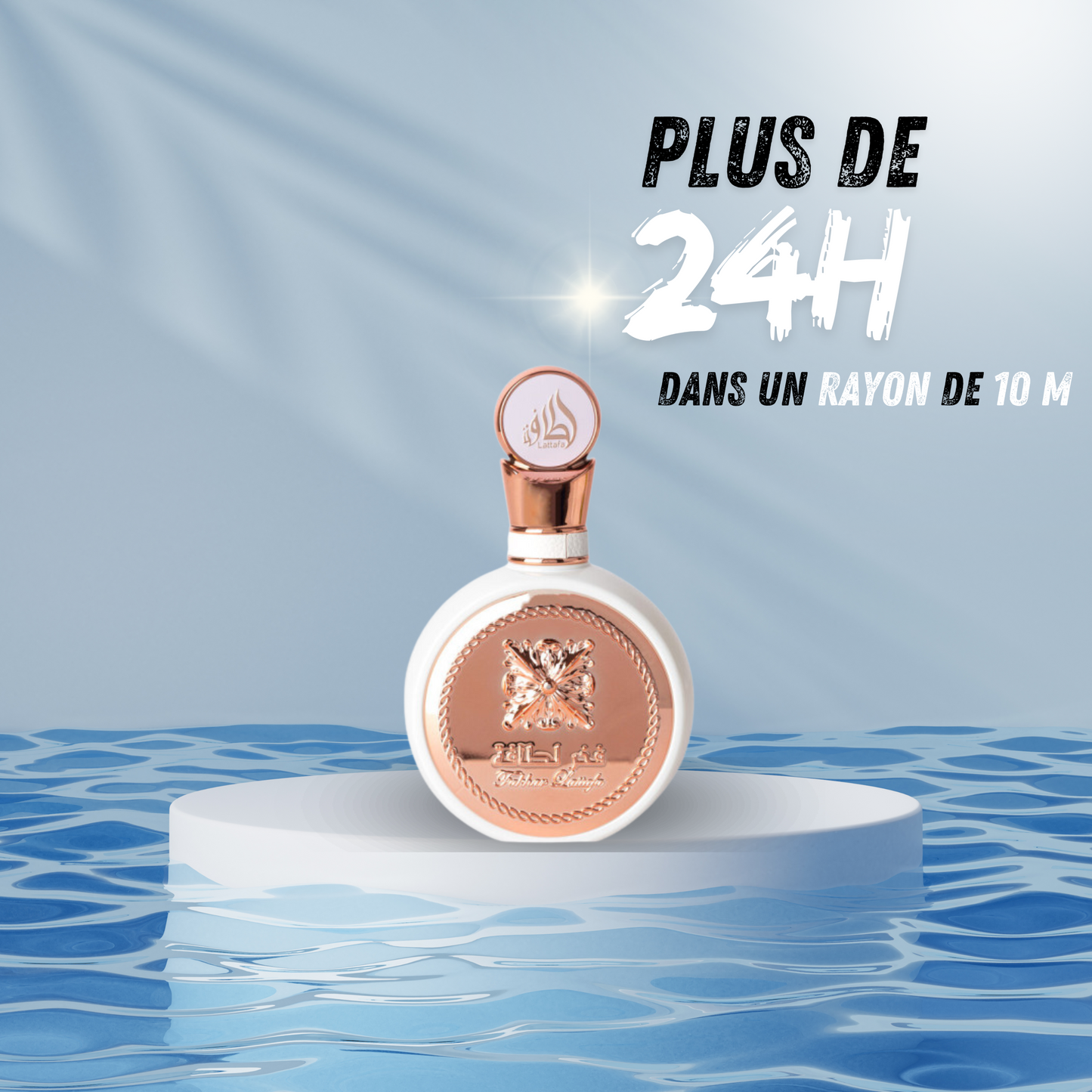 Eau de parfum-fakhar rose